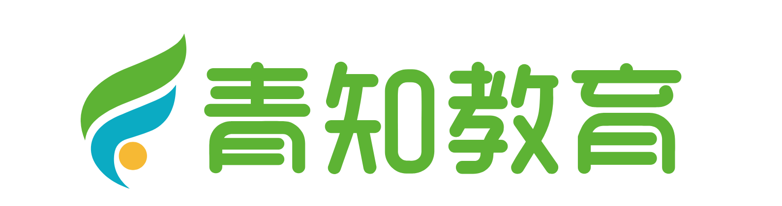 青知生涯高考志愿填报